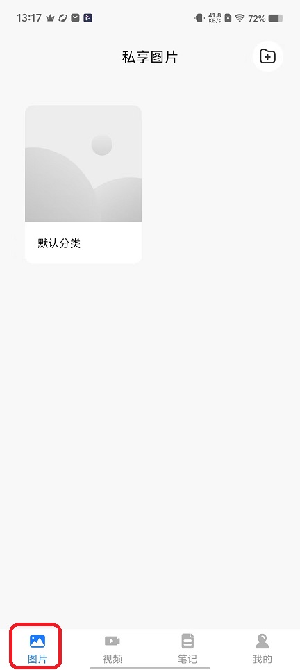 微信图片_20251117131745_7209_2.jpg