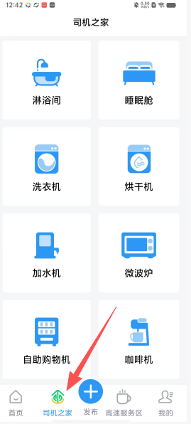 51dd7796e2ce527daa47d59aa3213e67.png
