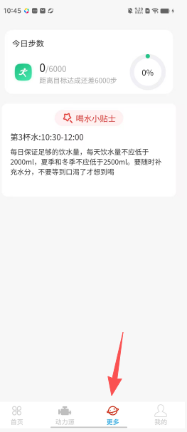 4ef1c8ca4039fb18446789d052452107.png