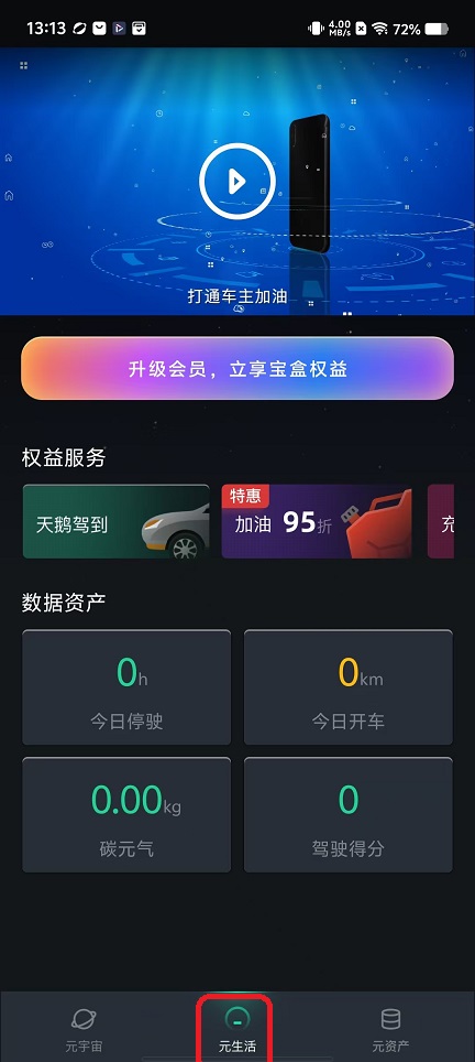 微信图片_20251117131318_7197_2.jpg