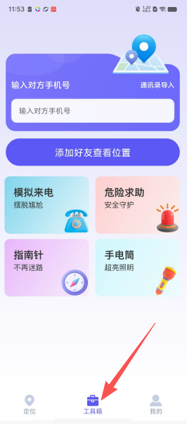603ec84f3361a8aa31c3340ced29d49d.png