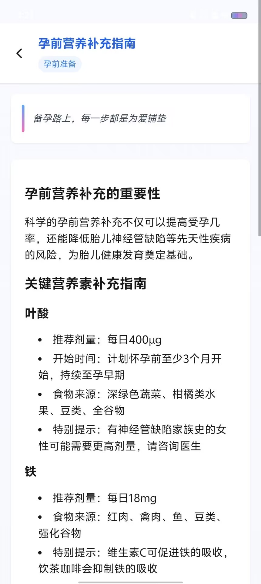 dcc3a87886481038a04d56a48fc99634.jpg