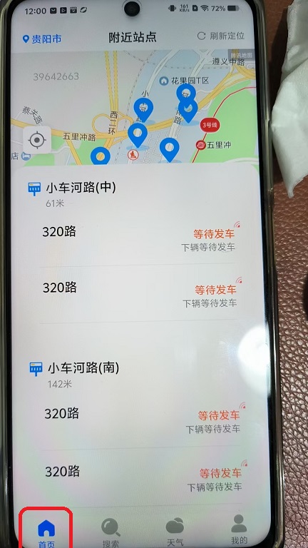 微信图片_20251117120007_64_6.jpg