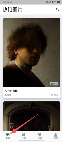 ee2930901dbe0b5e6e5e19471d66d5cb.png