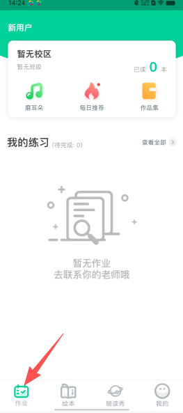 ebd9b1079e6fabbbfb6a21c561060af2.png