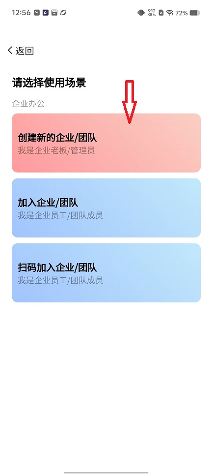 微信图片_20251117125621_7178_2.jpg