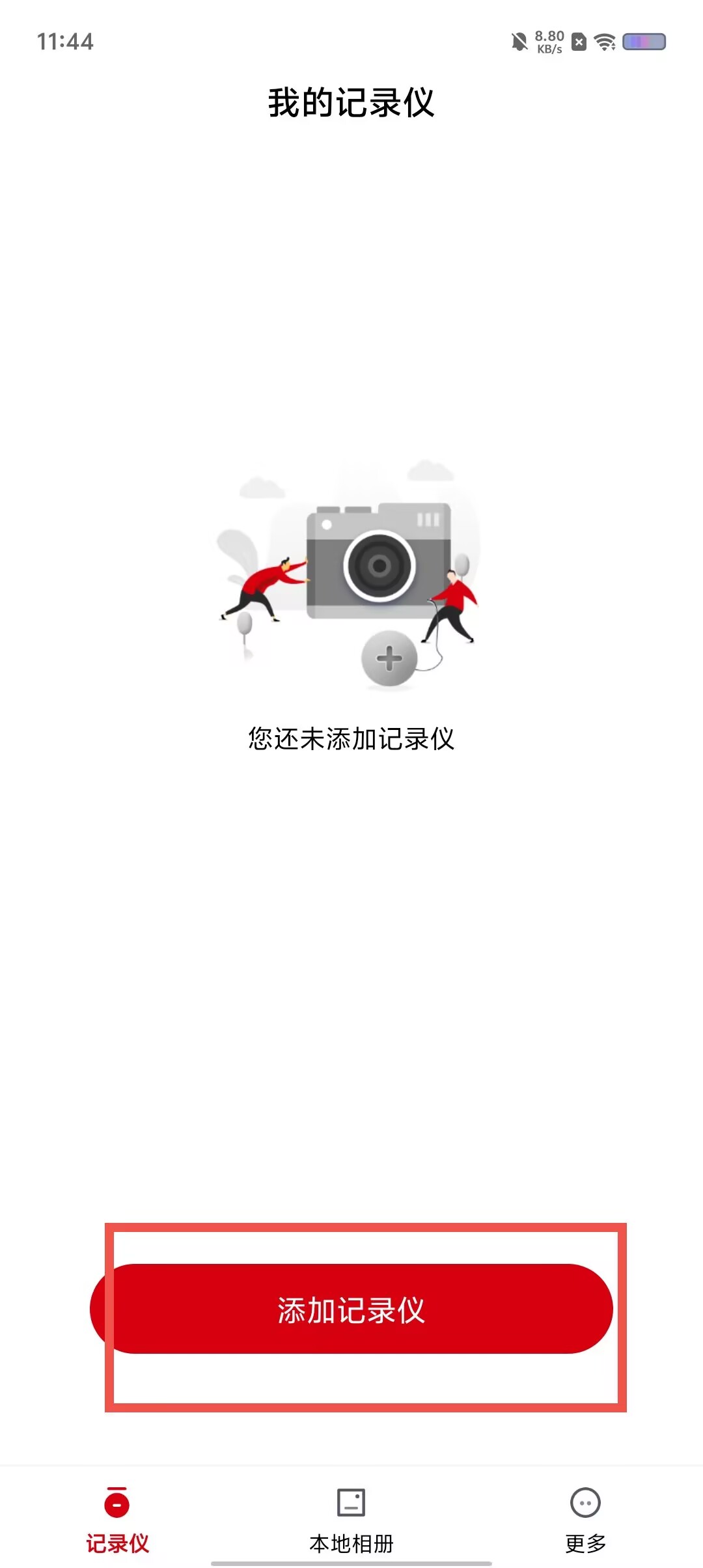 fd5ff6a9d108e5ba827723afedbbcc6d.jpg