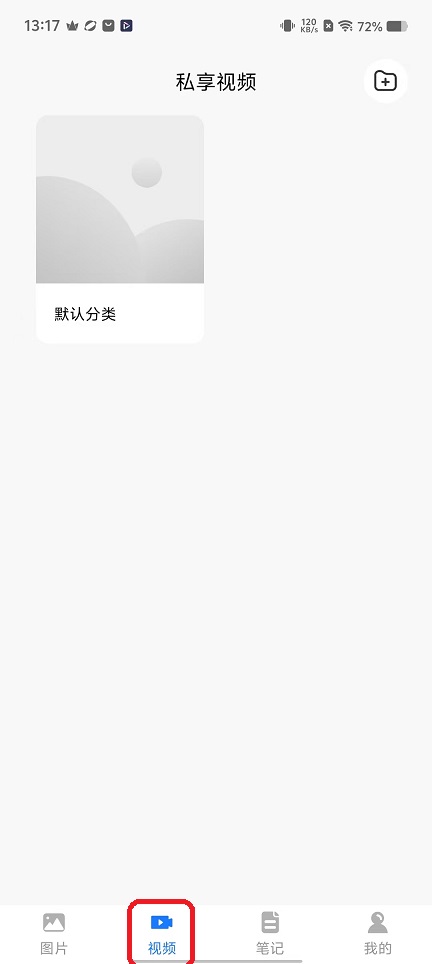 微信图片_20251117131746_7210_2.jpg