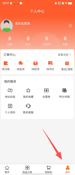 07e5c6343d5b6fec47cdda4420bdcbd4.png