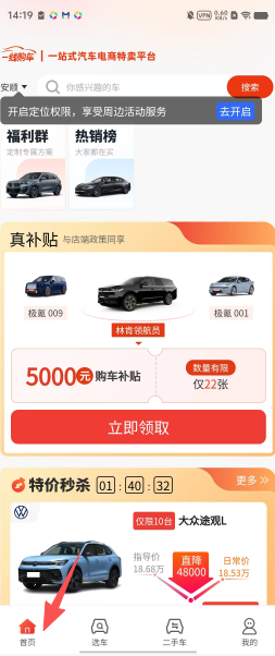 c1cf16fcdb50eae554521a8c732f58db.png