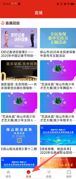 d68214da4d6acdee13172594f101afc6.png