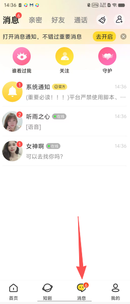 45ab07b7d051012b8ce973bdb4d1ed90.png