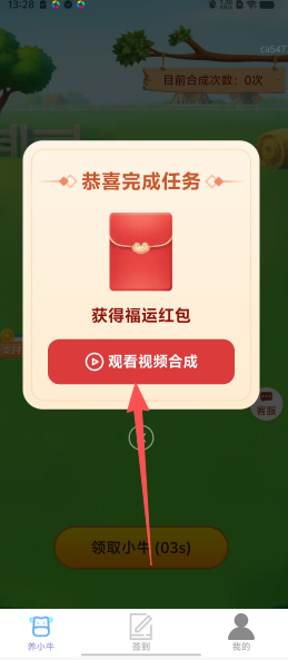 33361f15d52f7231f81b7a4bd3386577.png