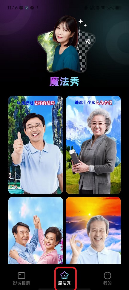 微信图片_20251118111711_7294_2.jpg
