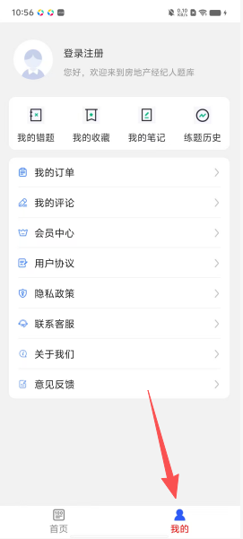 ad8011699e3c51b43f04ae935461e793.png