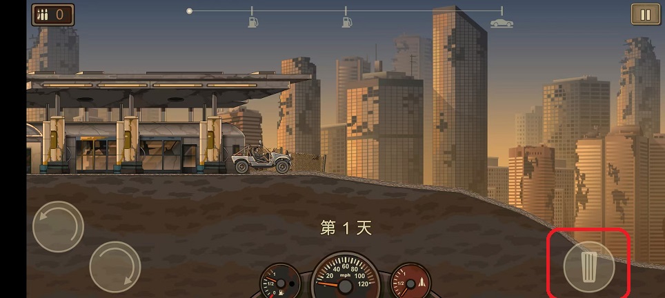 微信图片_20251118111333_7277_2.jpg
