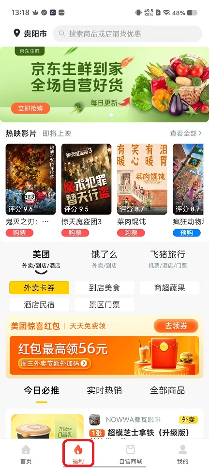 微信图片_20251118131825_7387_2.jpg