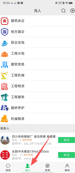 1573ce15d2ff900ef1364aeaa29ca809.png