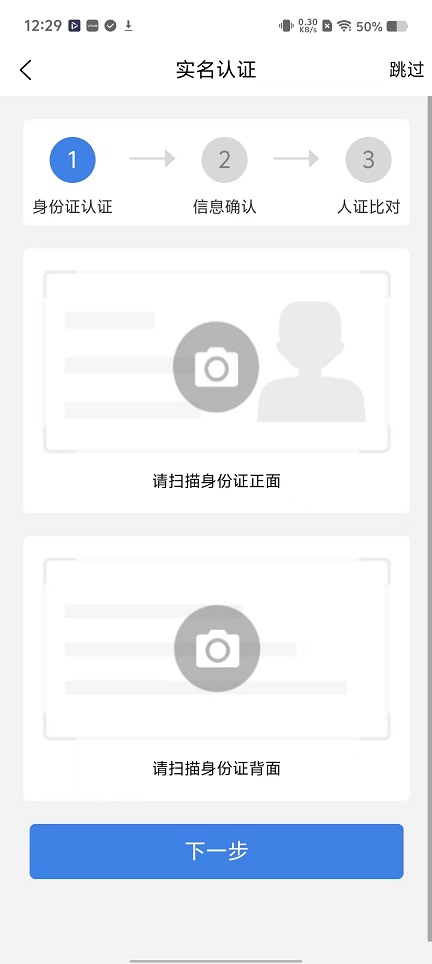微信图片_20251118122922_7330_2.jpg