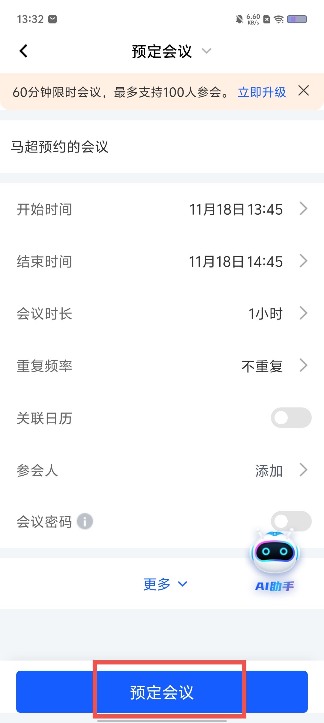 239a7bee34c9ac24854afa27fdbd28d7.jpg