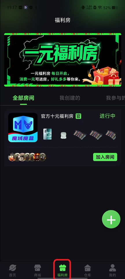 微信图片_20251118111753_7298_2.jpg
