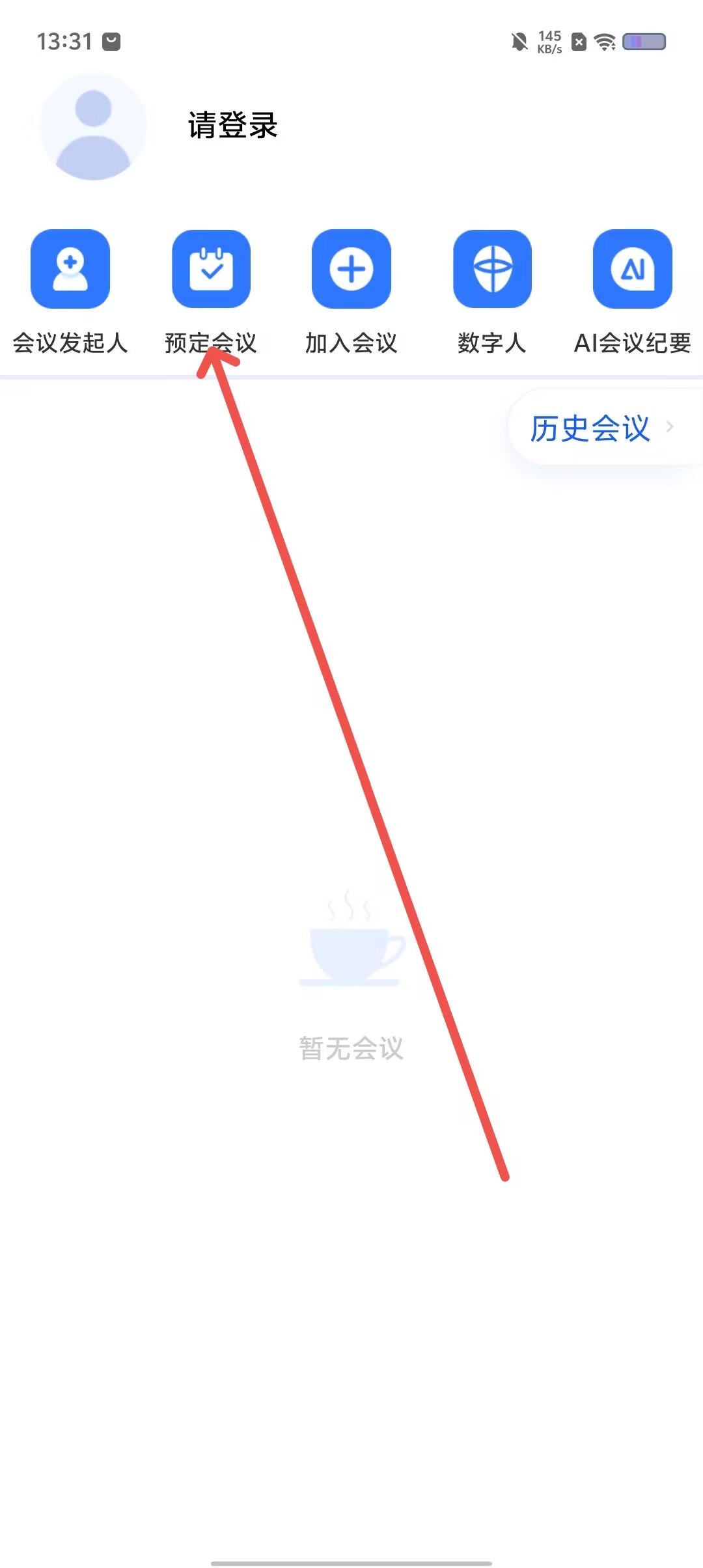 2822c6e3ca2d0f848059ec02ce94b374.jpg