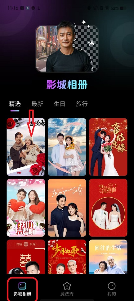 微信图片_20251118111708_7292_2.jpg