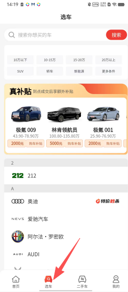 f15809d6559c09d2464a2650f275b0e5.png
