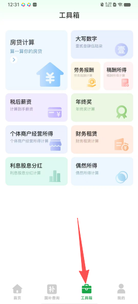 a3b144729196bcf580579aaa714afeeb.png