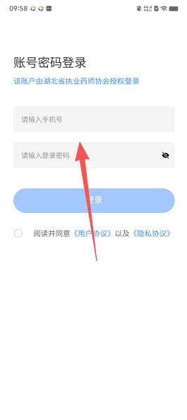 9e9f9538ff0d878c90c1981e3778c8d4.png