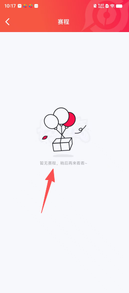 6fe73f03cde22c594c9952811b84c339.png