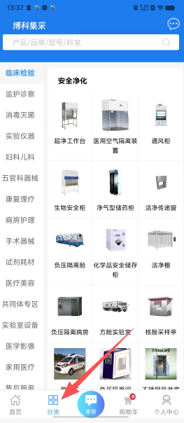 8b59b6aac1b95edce8f9edbef67cb5d3.png