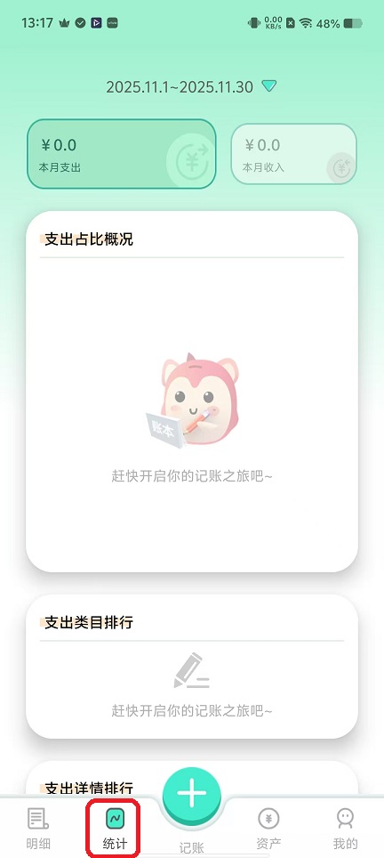 微信图片_20251118131806_7383_2.jpg