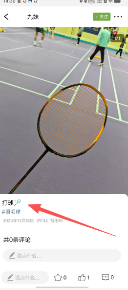 9530e4d0662ffce44b01754858b4546b.png