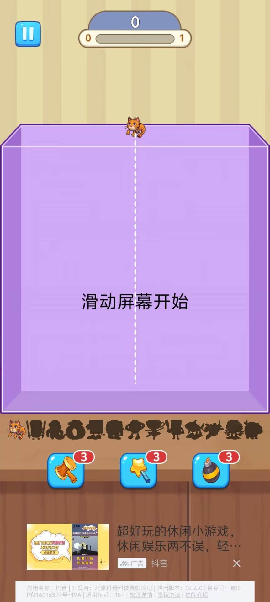 455caccc66f4f90a490d9900b479ff98.jpg