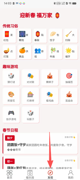 6f1d22e6ae31d6f9b3921bfc0dd3f41d.png