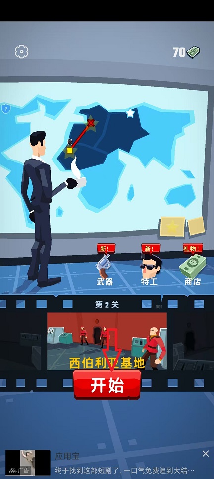 微信图片_20251118111542_7282_2.jpg