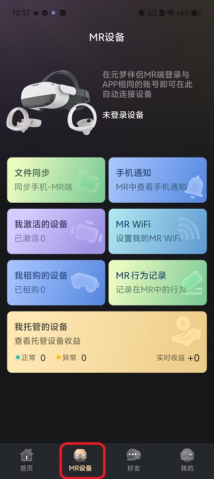 微信图片_20251118131731_7377_2.jpg