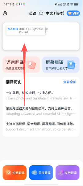 7425bef948ae24aa5127c74b2f490a55.png