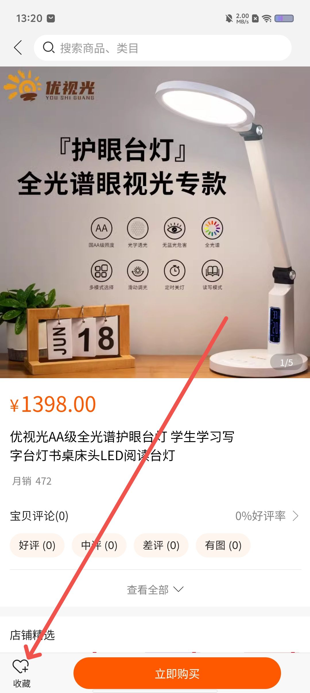 4f4882ae48f0ff98f6d70f23f31adedd.jpg