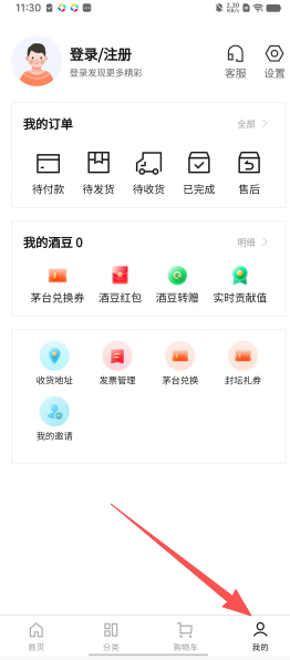 709c60845fb285f6e741d9b37eda647b.png