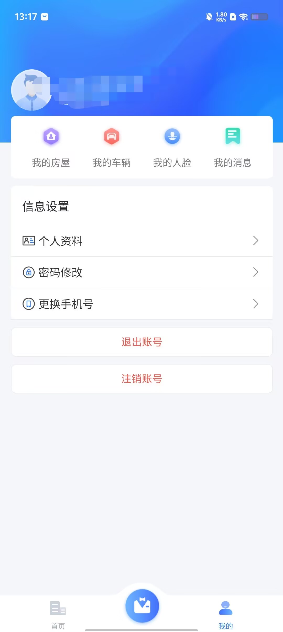 53fdda8a35c1a4148a6ba1b5c9ae79f8.jpg
