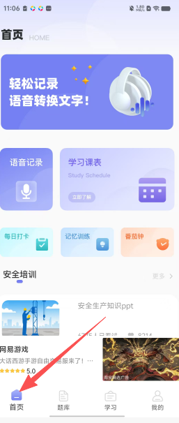 1b2bf22adbb1d89ad5cd259606274503.png