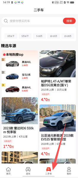0a3028f9e0cbc5c3128c83162351dfb2.png
