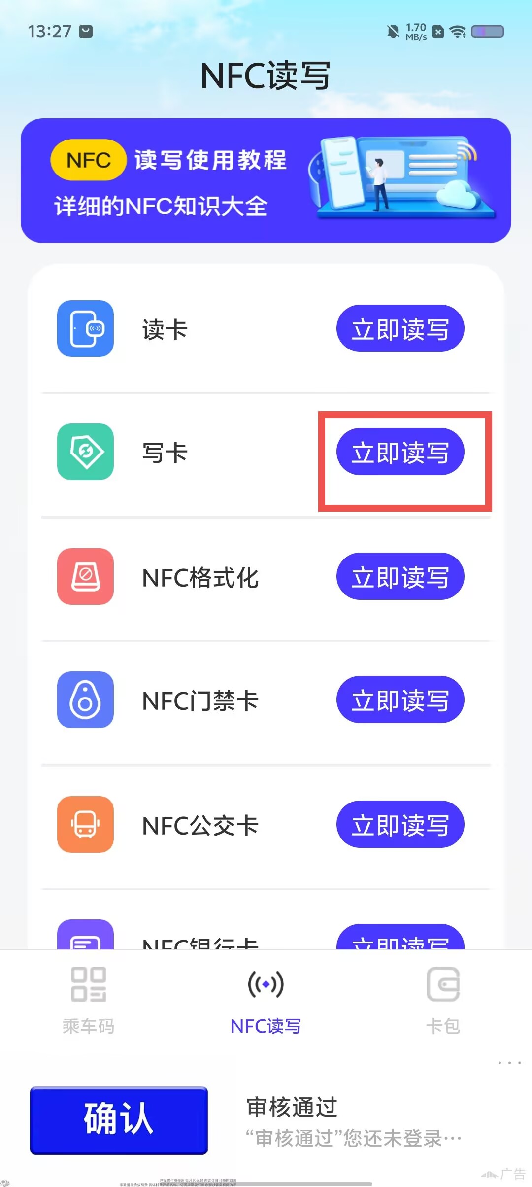5cbf0d55be601eec811c4ca6270ff5d7.jpg