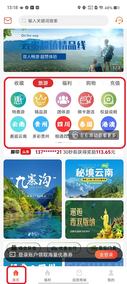 微信图片_20251118131824_7386_2.jpg