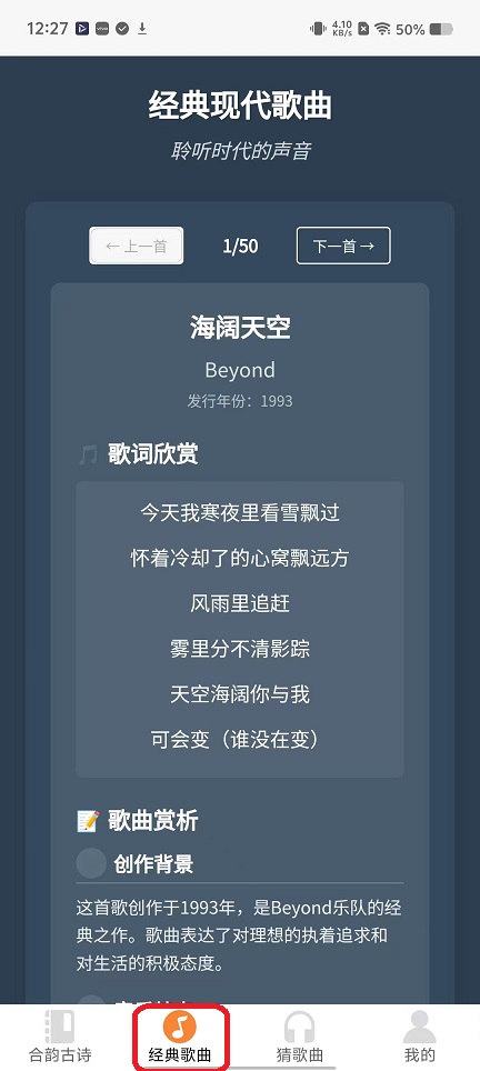 微信图片_20251118122753_7319_2.jpg