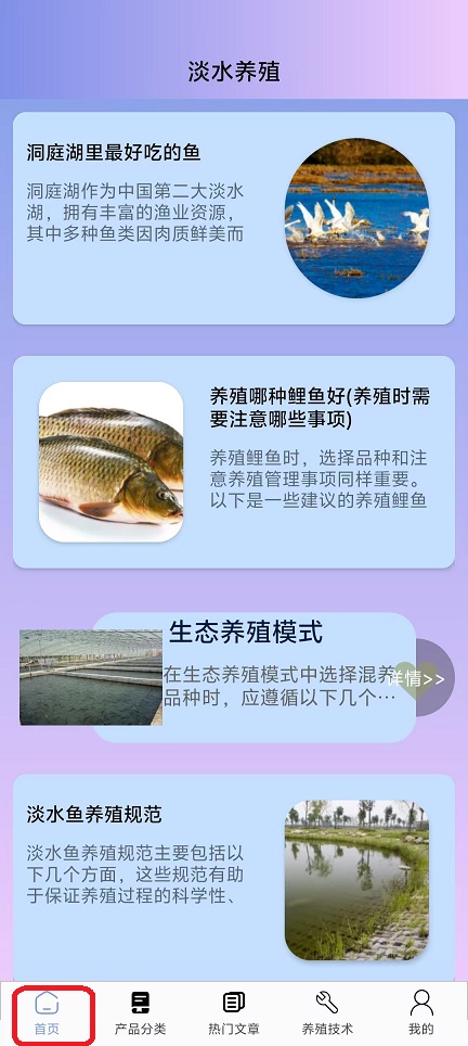 微信图片_20251118131849_7390_2.jpg