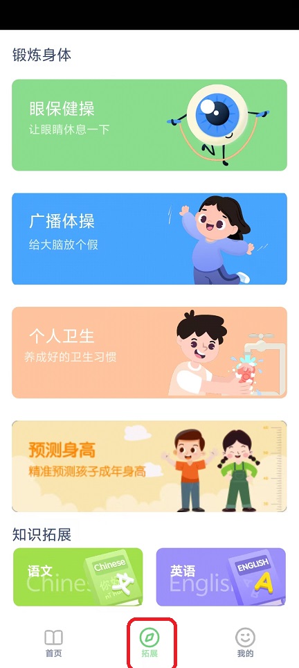 微信图片_20251118131530_7361_2.jpg