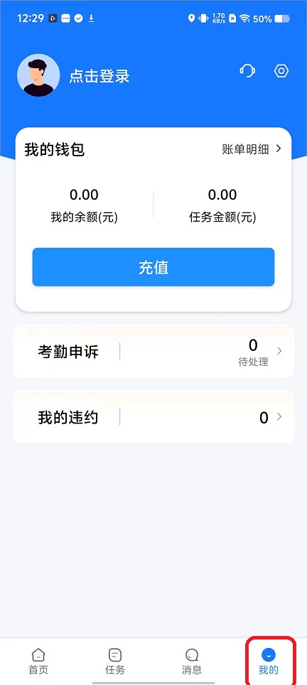微信图片_20251118122952_7335_2.jpg
